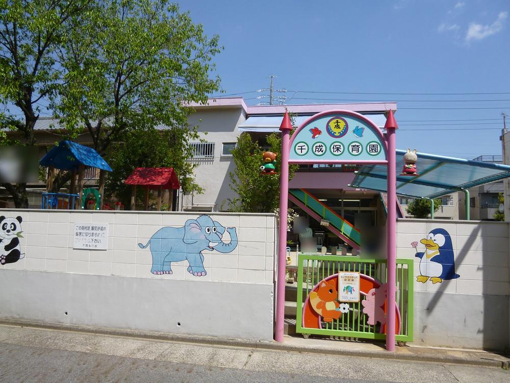 kindergarten ・ Nursery. Sennari 950m to nursery school