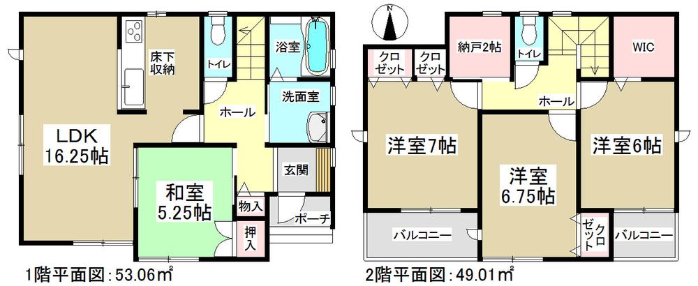 Floor plan. 33,800,000 yen, 4LDK + S (storeroom), Land area 127.06 sq m , Building area 102.07 sq m   ◆ Zenshitsuminami direction ◆ 
