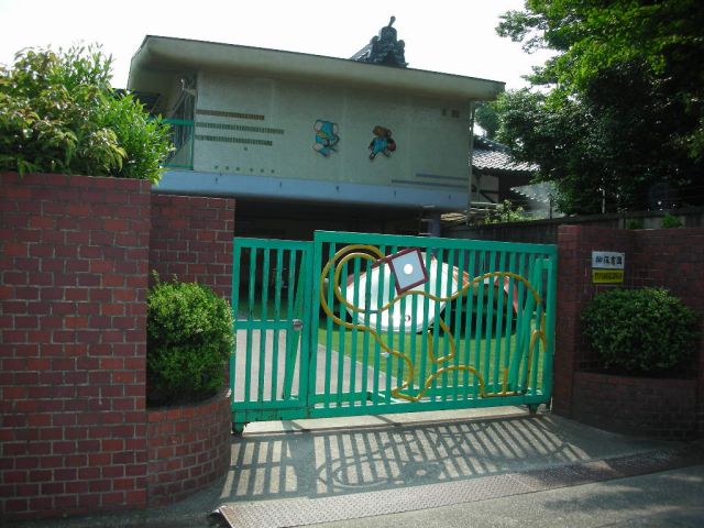 kindergarten ・ Nursery. Willow nursery school (kindergarten ・ 640m to the nursery)