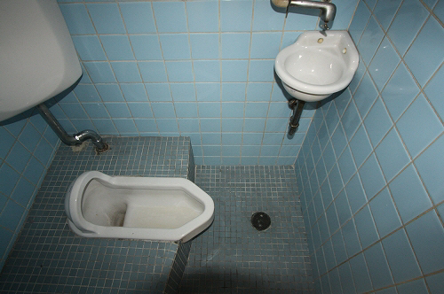 Toilet