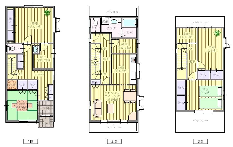 Floor plan. 34,800,000 yen, 4LDK + 3S (storeroom), Land area 101.19 sq m , Building area 132.94 sq m storage often 4LDK