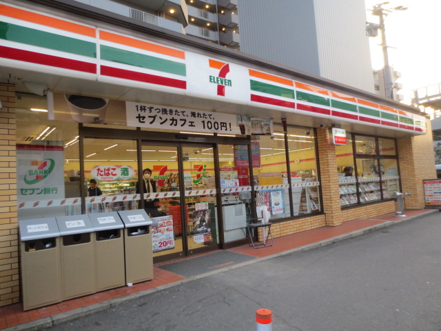 Convenience store. Seven-Eleven Nagoya Shindo 2-chome up (convenience store) 526m