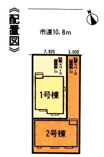 Compartment figure. 29,780,000 yen, 4LDK, Land area 118.34 sq m , Building area 101.04 sq m parking two cars Allowed!