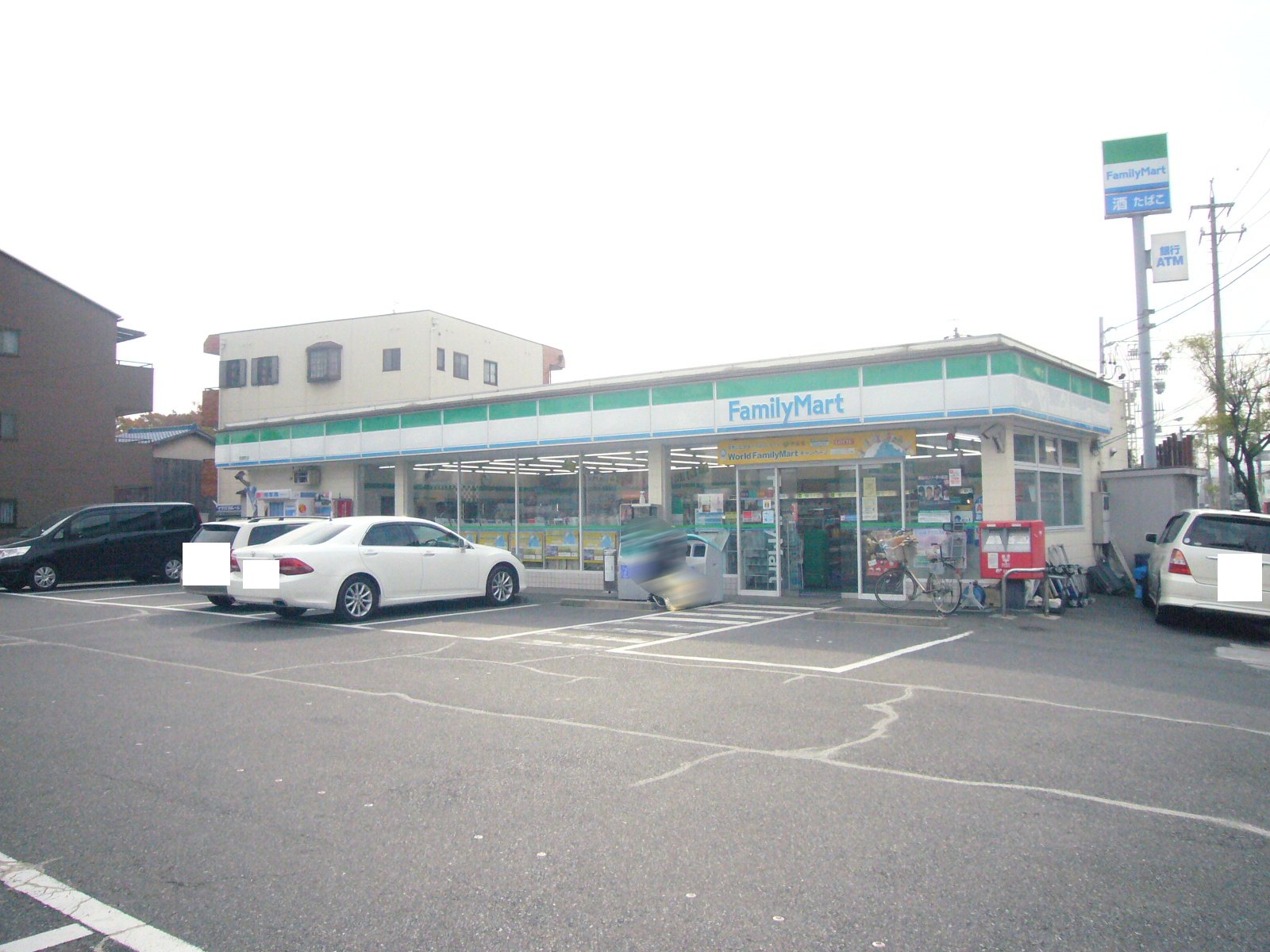 Convenience store. 132m to FamilyMart Nishihara Machiten (convenience store)