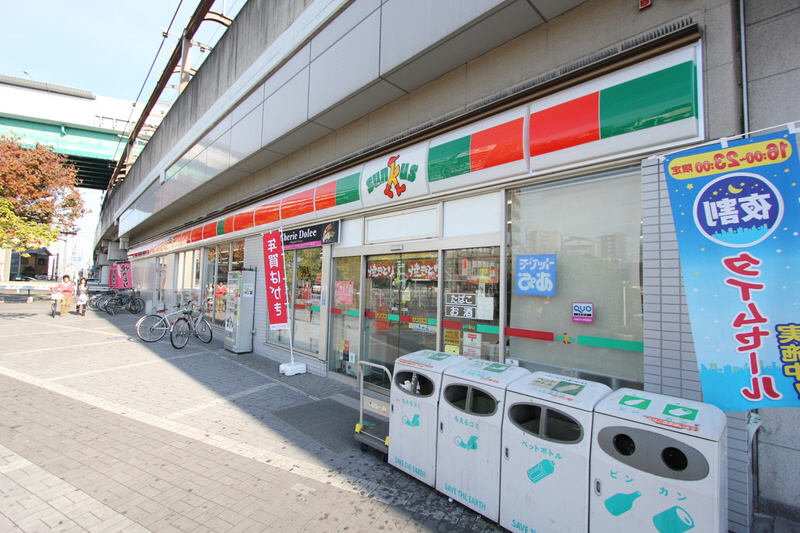 Convenience store. Thanks kami otai store up (convenience store) 154m