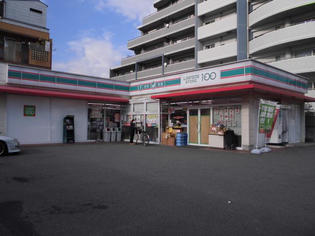 Other. Lawson Onoki shop (130M, 2 minutes)