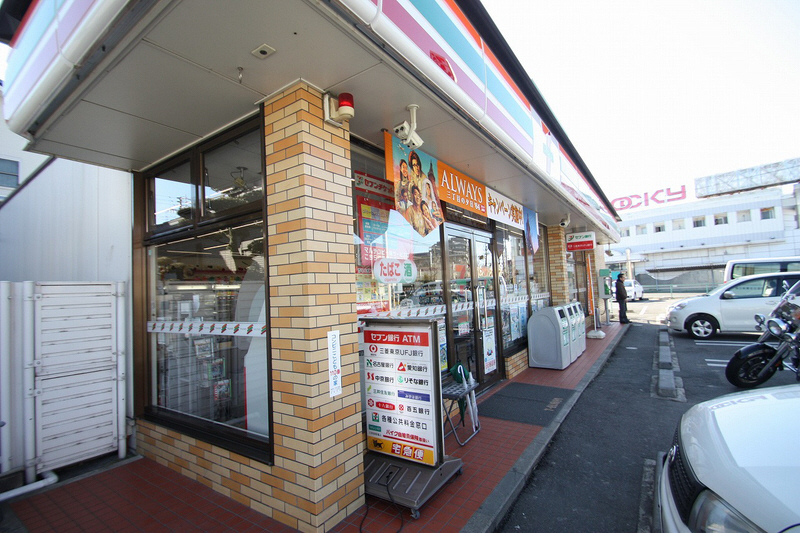 Convenience store. Seven-Eleven Nagoya Onoki store up (convenience store) 454m