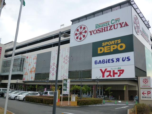 Shopping centre. 1201m until It's Bonanza City Yoshidzuya Nagoya Meisei shop