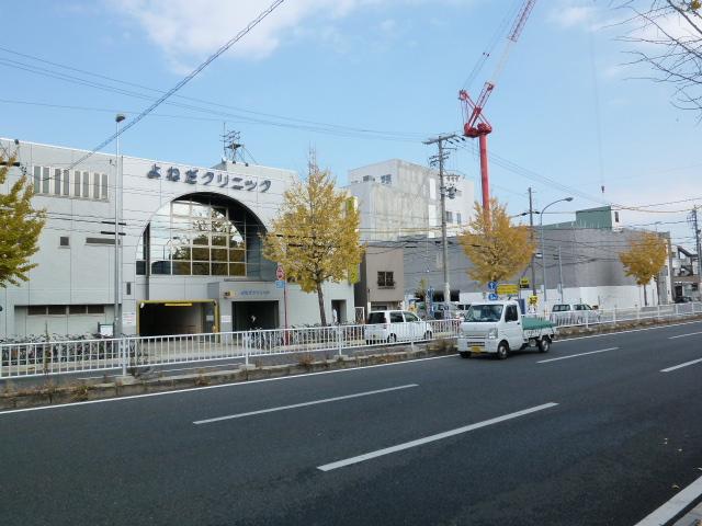 Hospital. 417m to Yoneda hospital
