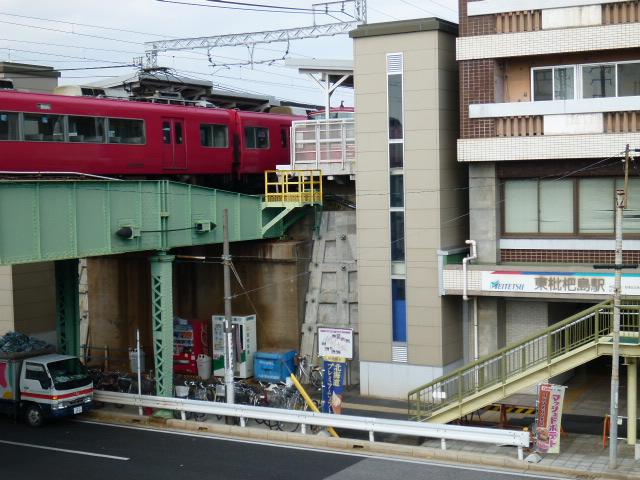 station. 320m to Meitetsu Higashi-Biwajima Station