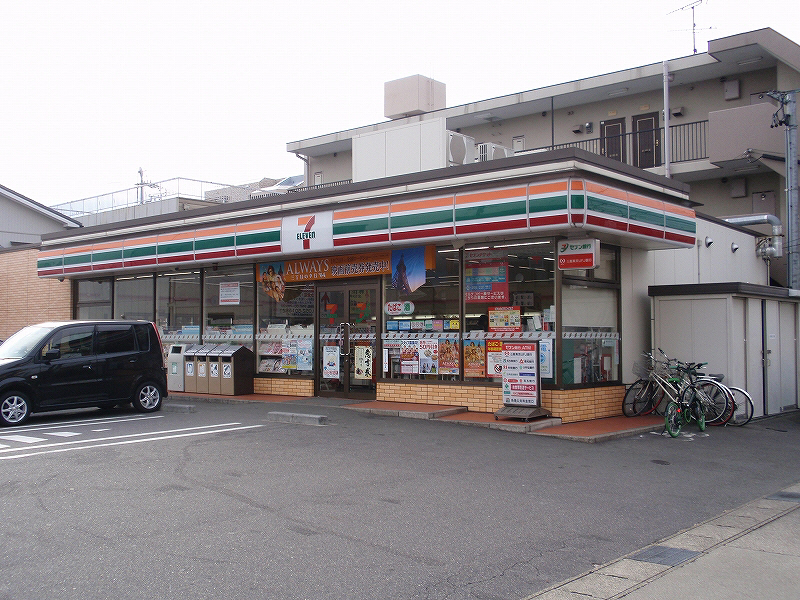 Convenience store. Seven-Eleven Nagoya Gosaibi-cho store (convenience store) to 146m
