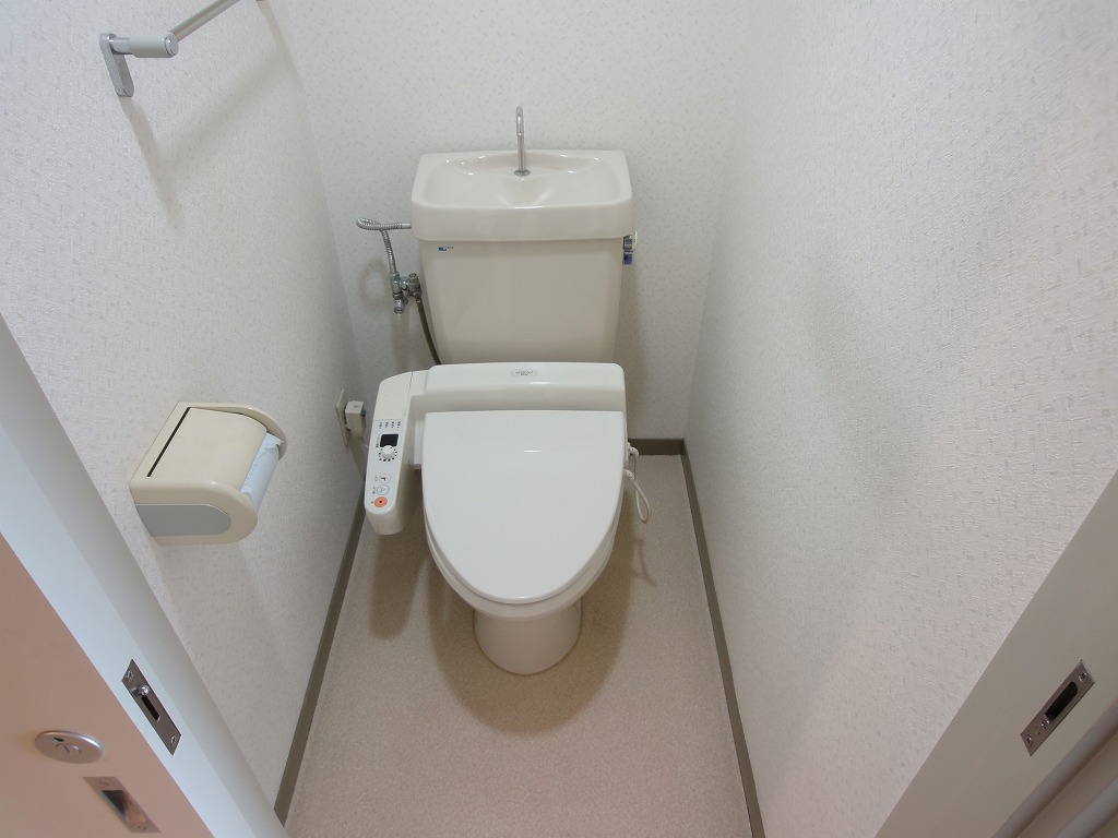 Toilet. Warm water cleaning toilet seat with