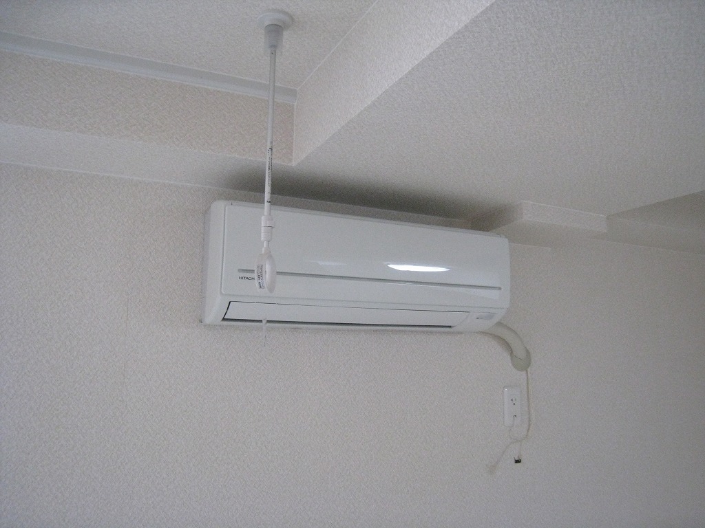 Other Equipment. Air conditioning