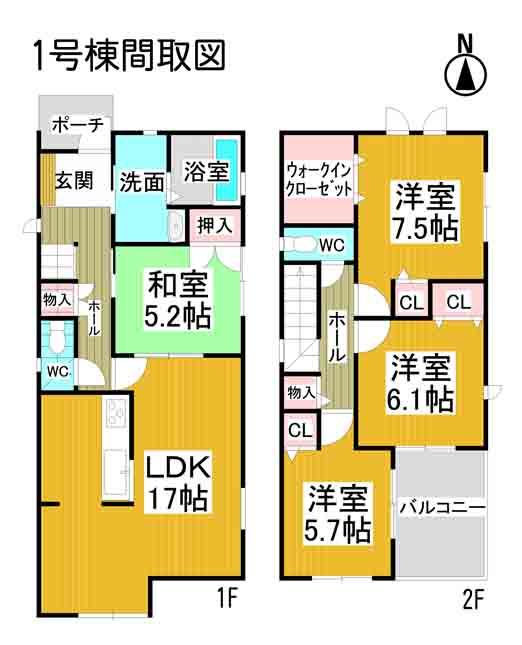 Floor plan. 30,800,000 yen, 4LDK, Land area 116.88 sq m , Building area 101.45 sq m LDK17 Pledge! It is a Japanese-style room and Tsuzukiai