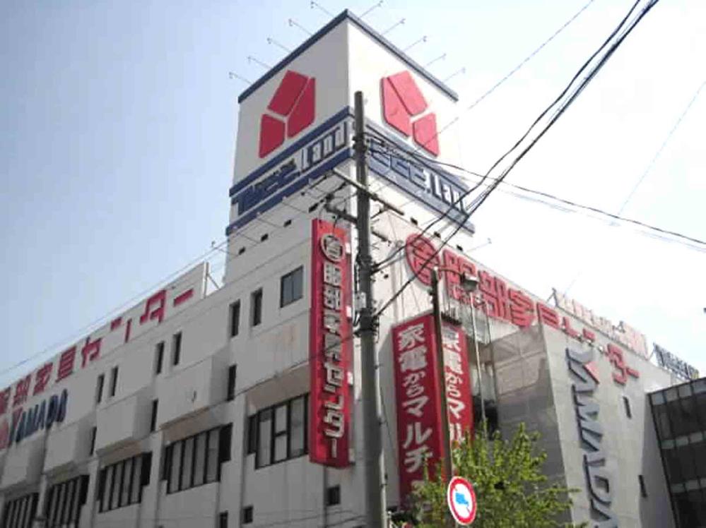 Home center. Yamada Denki Tecc Land until Meisei shop 459m