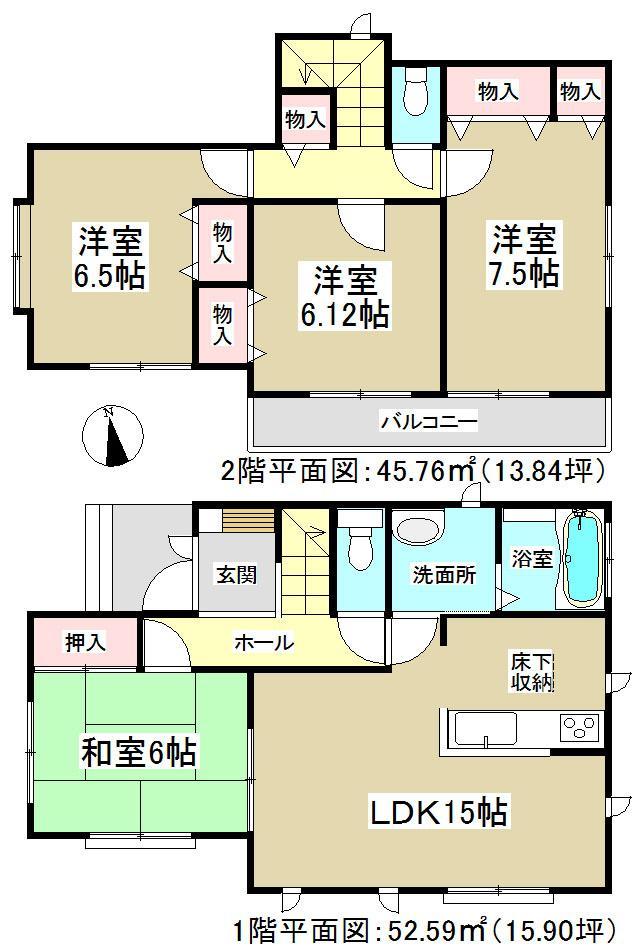 Floor plan. All room 6 Pledge or more and is facing south. While enjoying a conversation with a family is a popular face-to-face kitchen that can housework. 