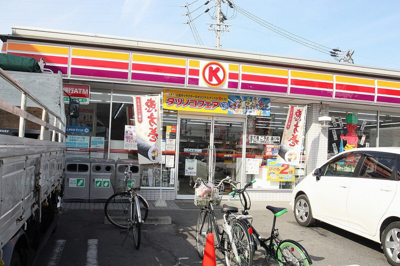 Convenience store. Circle K Nakaotai Sanchome store up (convenience store) 318m