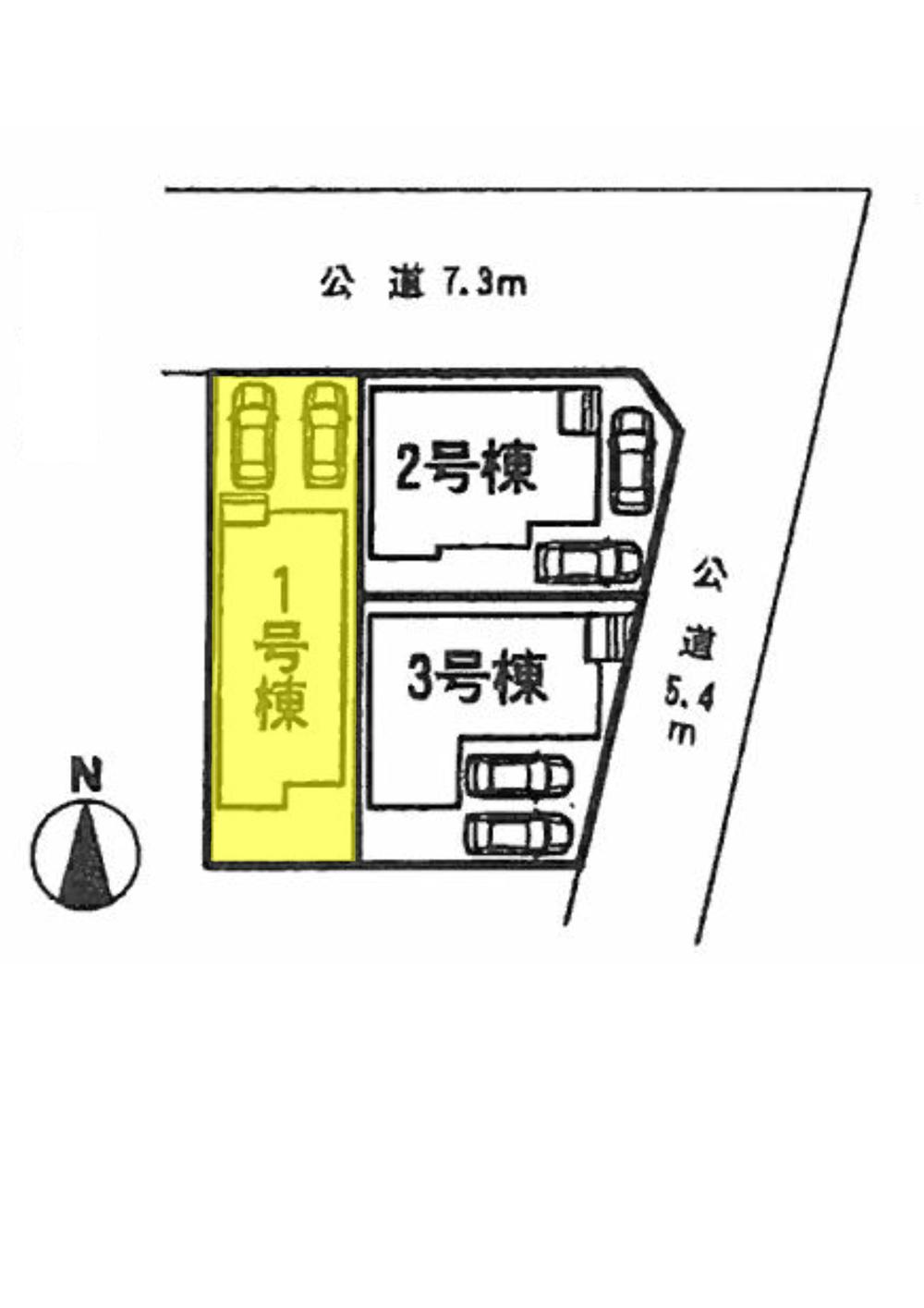 The entire compartment Figure. Part of yellow will be 1 Building. 