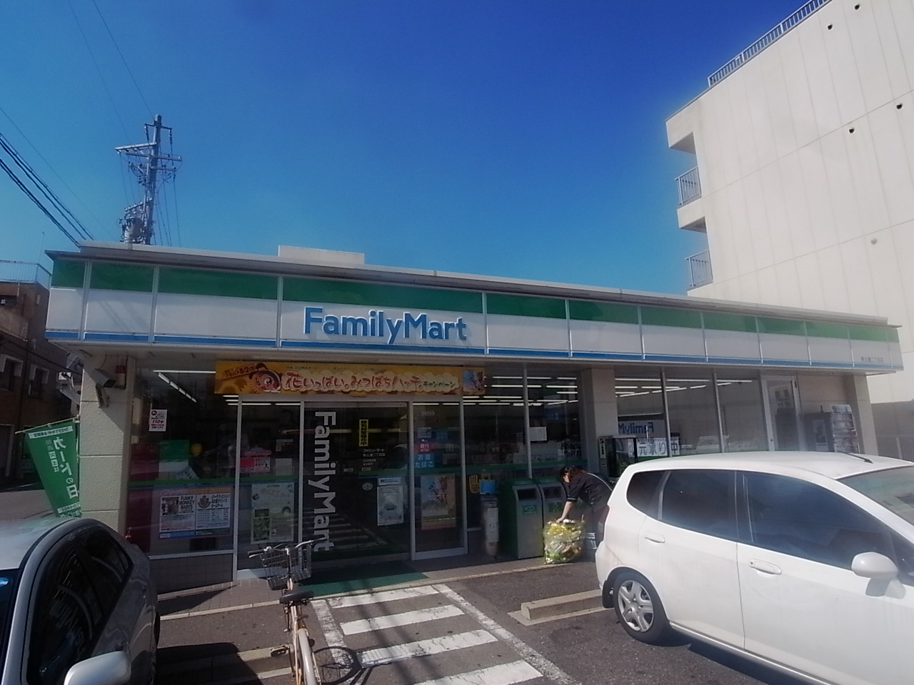 Convenience store. FamilyMart Chichibutori-chome store up (convenience store) 372m