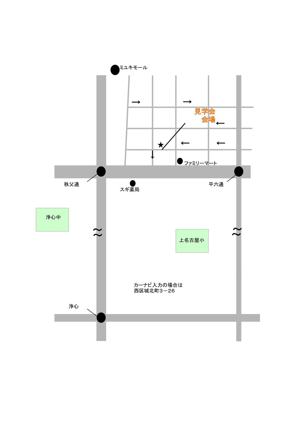 Local guide map. ■ Every Saturday and Sunday open house held!