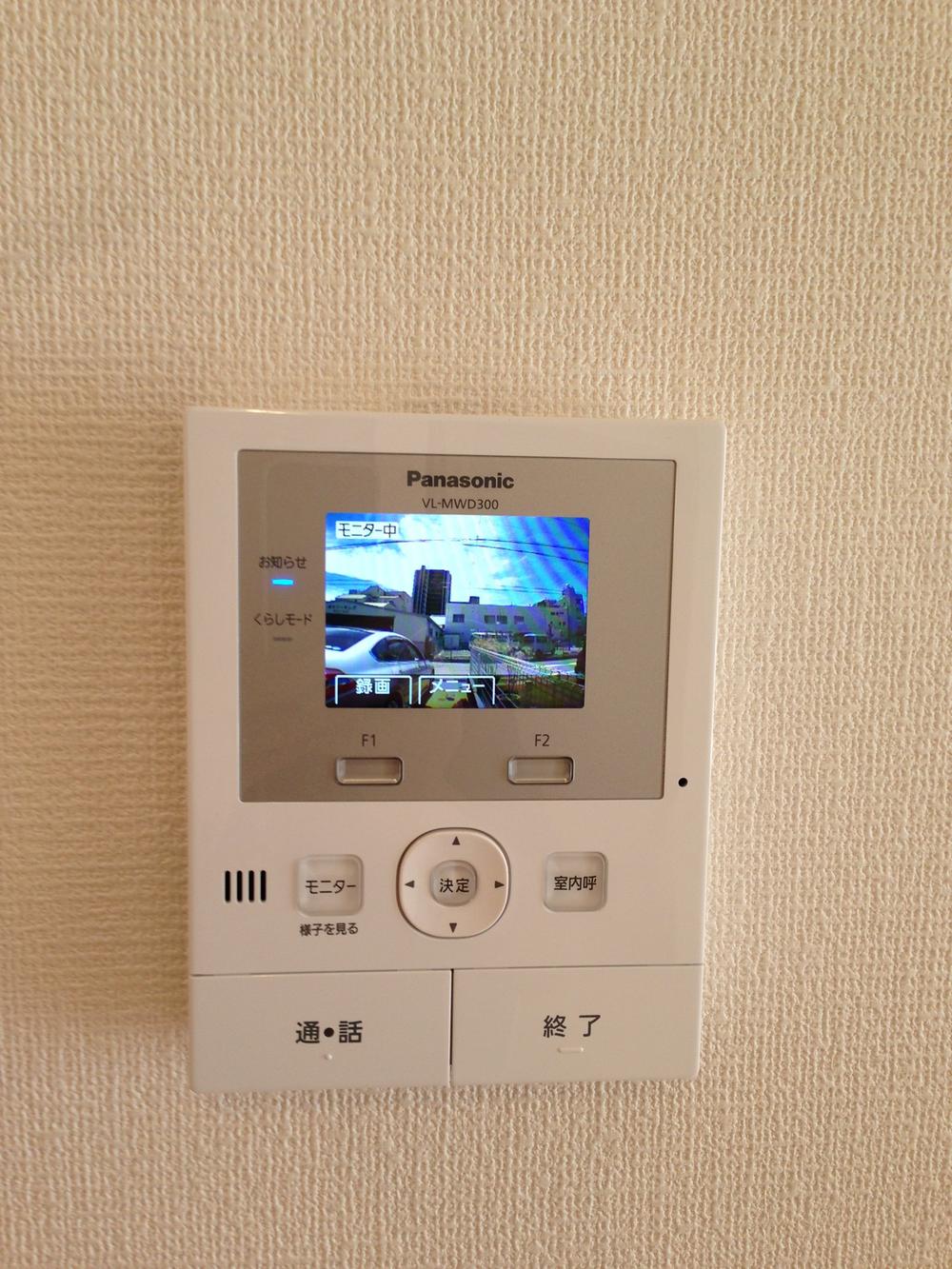 Security equipment. ■ Color is monitor