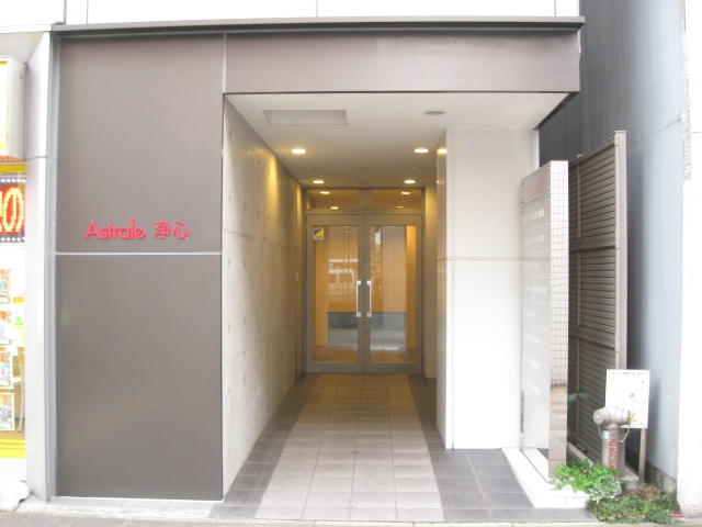 Entrance