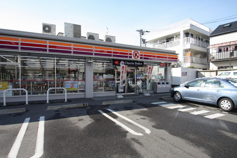 Convenience store. 300m to Circle K Kodama Nishiten (convenience store)