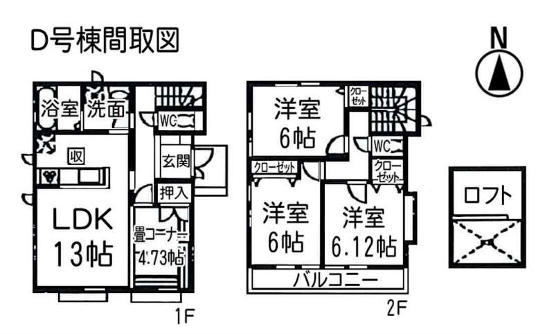 Floor plan. 28,900,000 yen, 3LDK, Land area 122.02 sq m , Building area 87.79 sq m
