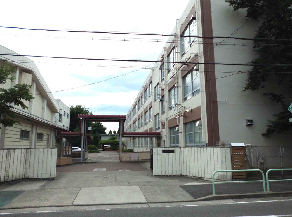 Junior high school. 710m to Nagoya City Nazuka junior high school