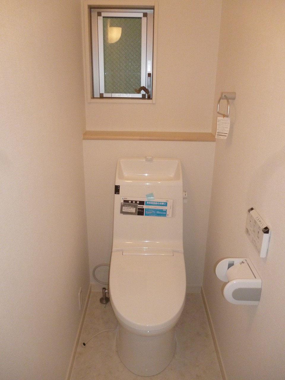 Toilet