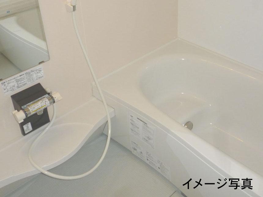 Same specifications photo (bathroom)