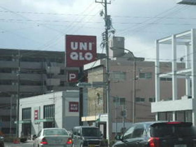 Shopping centre. Until UNIQLO Odai shop 1377m UNIQLO Odai shop