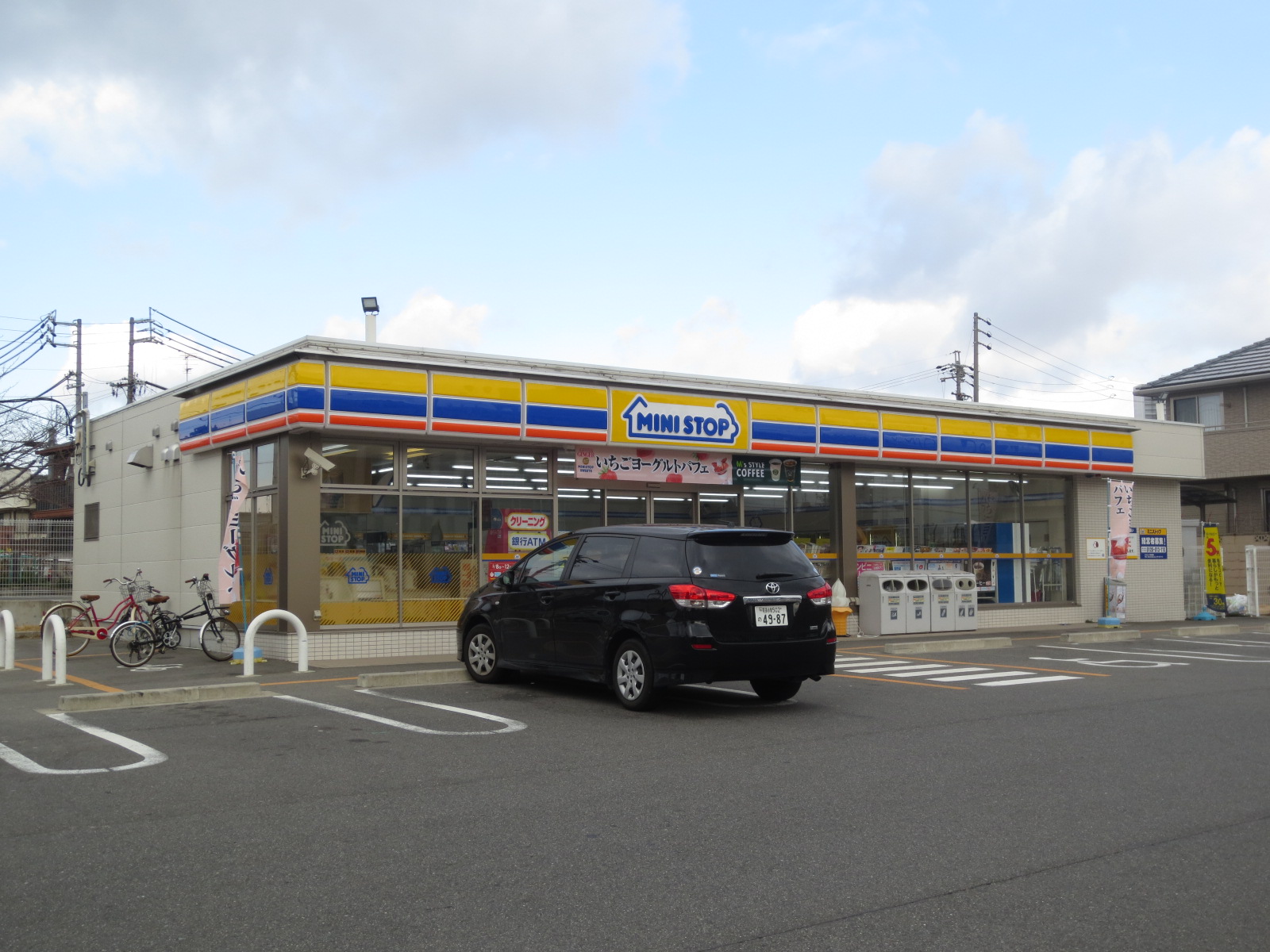 Convenience store. MINISTOP Nagoya Koseitori store up (convenience store) 452m