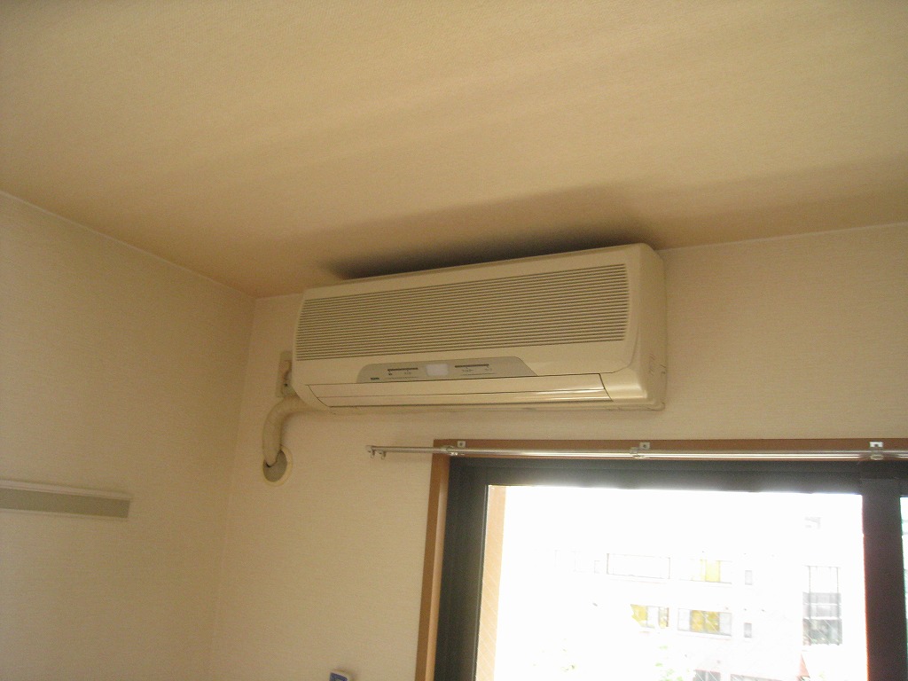 Other Equipment. There is one air conditioning