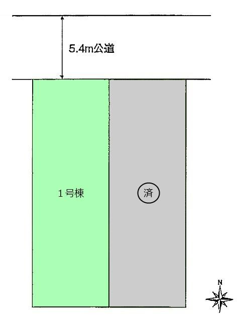 Other. The entire compartment Figure