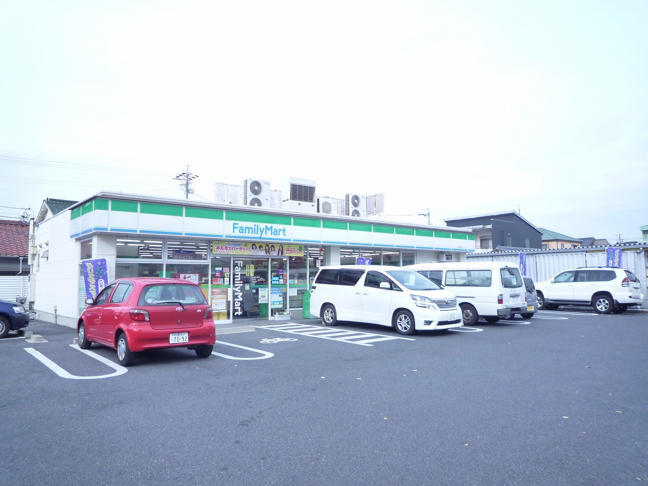 Convenience store. FamilyMart Hira store up (convenience store) 268m