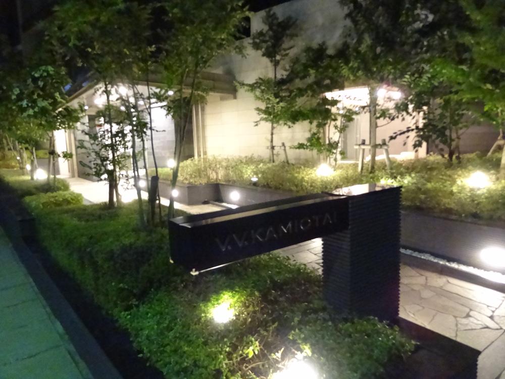 Nagoya, Aichi Prefecture, Nishi-ku, Nakaotai 4