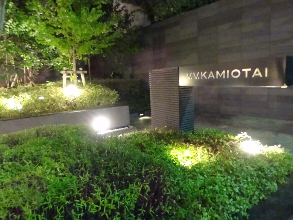 Nagoya, Aichi Prefecture, Nishi-ku, Nakaotai 4