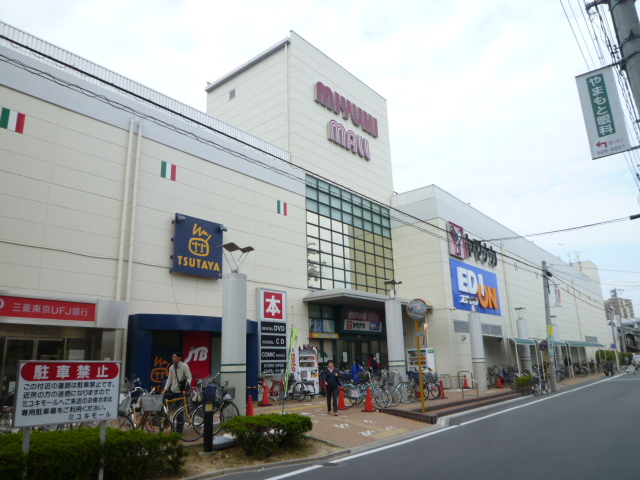 Supermarket. Yamanaka Shonai Dori store up to (super) 1196m