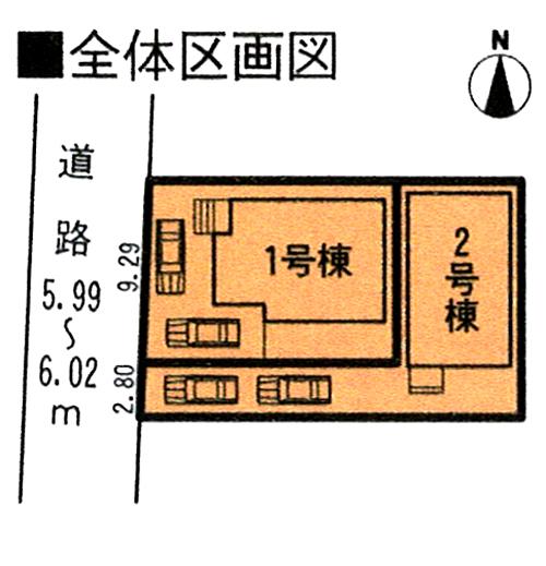 The entire compartment Figure. Front road spacious! Parking two cars Allowed! 