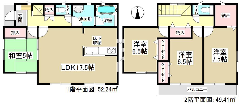 Floor plan. (1 Building), Price 31,900,000 yen, 4LDK+S, Land area 123.29 sq m , Building area 101.65 sq m