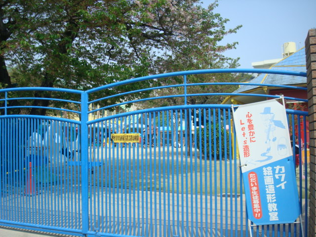 kindergarten ・ Nursery. Kokufu first kindergarten (kindergarten ・ 415m to the nursery)