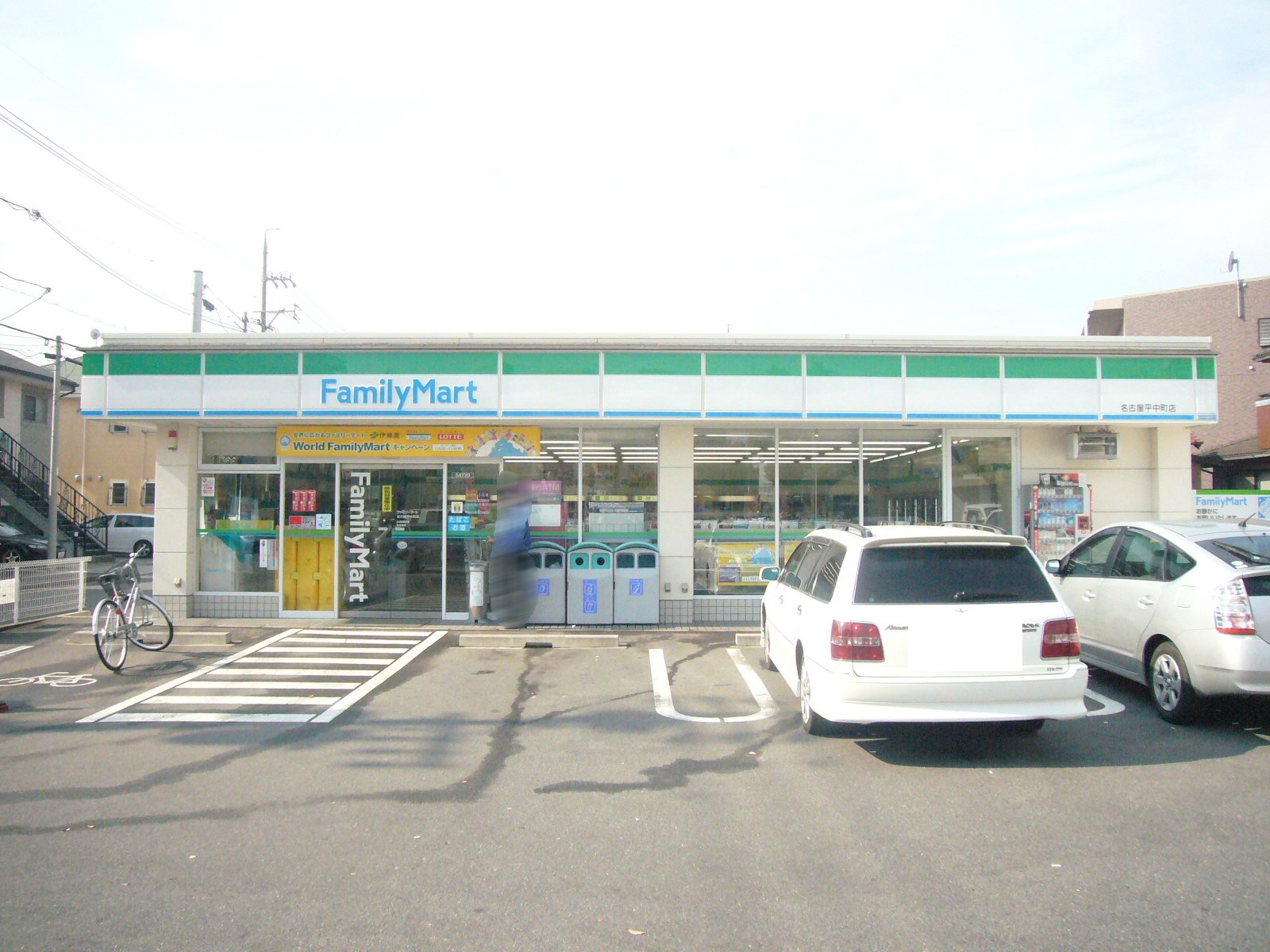 Convenience store. FamilyMart Gusukumachi store up (convenience store) 419m