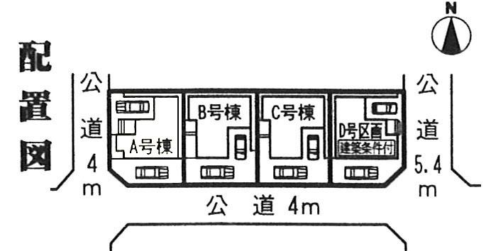 The entire compartment Figure. There is parking two cars available car space! 