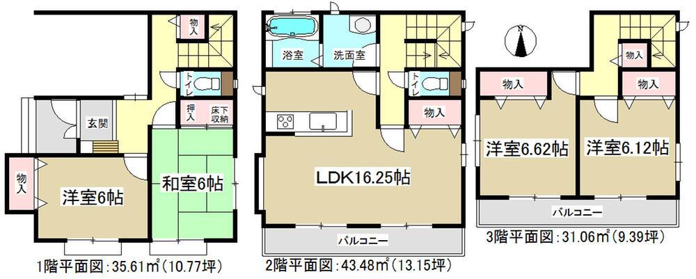Floor plan. A Building all room 6 Pledge or more of the three-storey property! It is with built-in garage. 