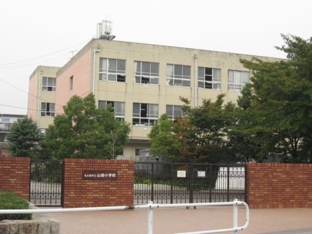 Primary school. 660m up to municipal Yamada elementary school (elementary school)