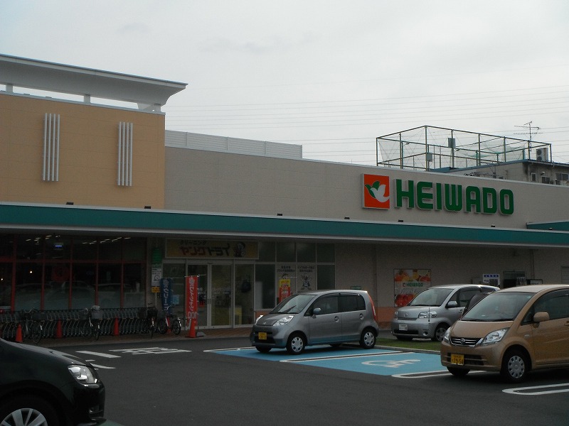 Supermarket. Heiwado Nakaotai store up to (super) 287m