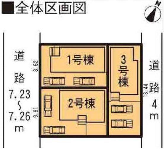 The entire compartment Figure