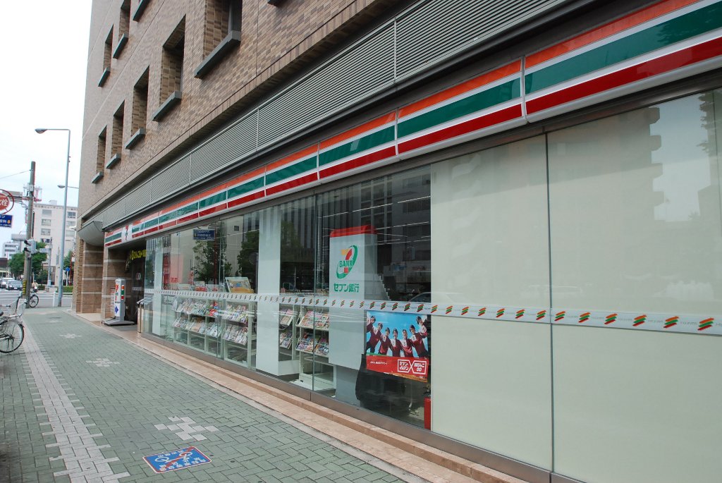 Convenience store. Seven-Eleven Nagoya Kikui 2-chome up (convenience store) 223m