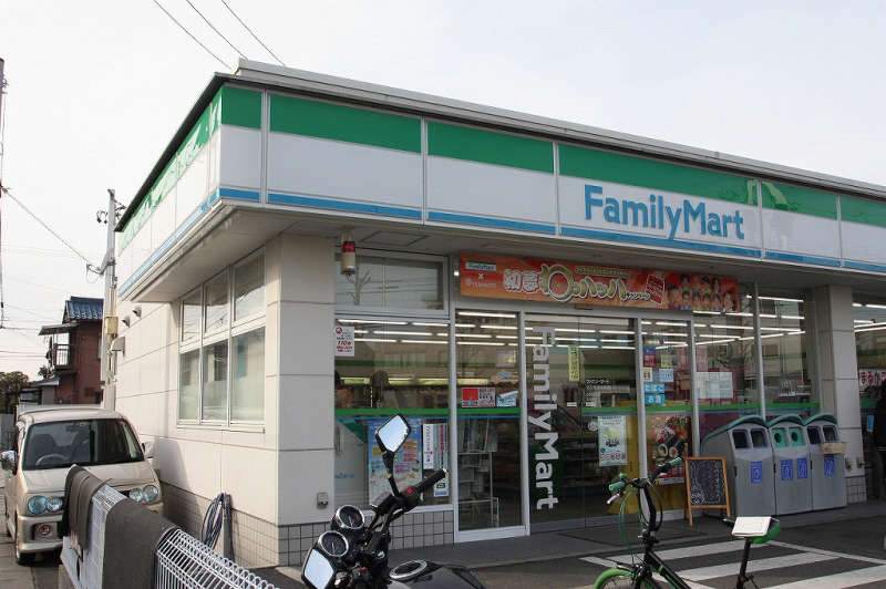 Convenience store. FamilyMart 331m to Nagoya Hiranaka the town store (convenience store)